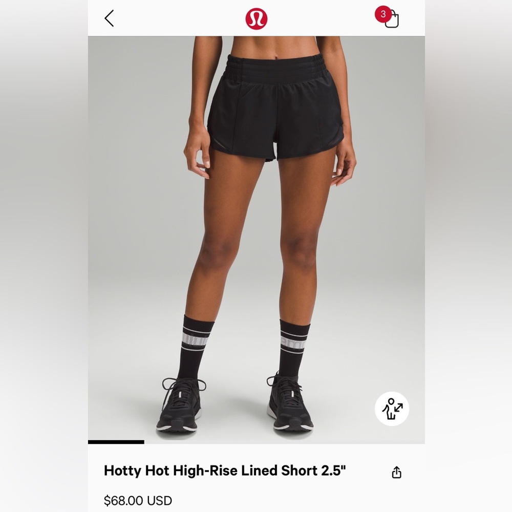 Hottie hot high-rise lined short, 2.5”